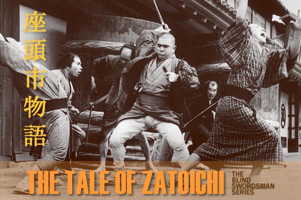 The Tale of Zatoichi