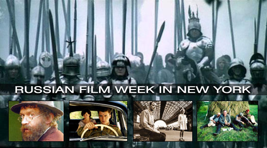 Russian Film Week in New York